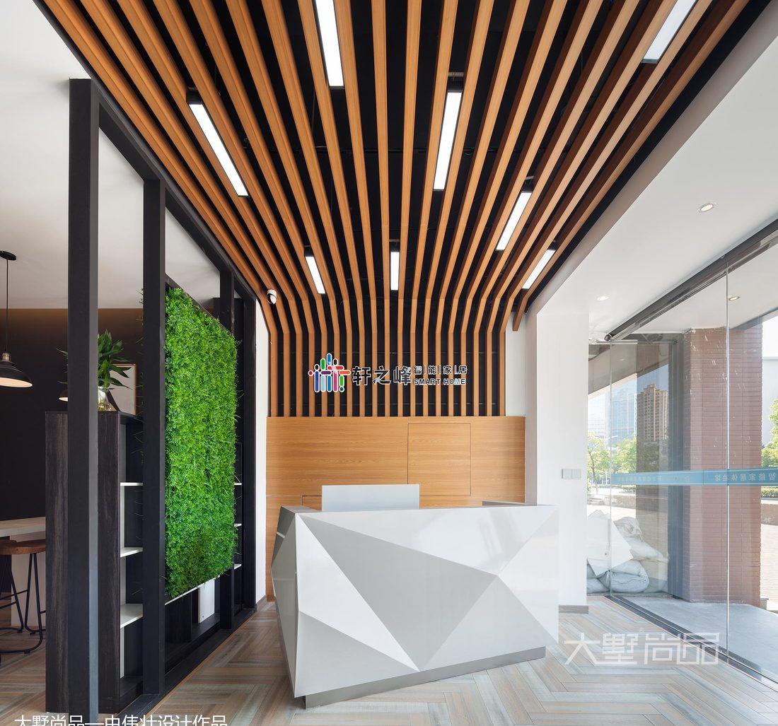 未来智能家居的展示空间——现代北欧风办公设计-2