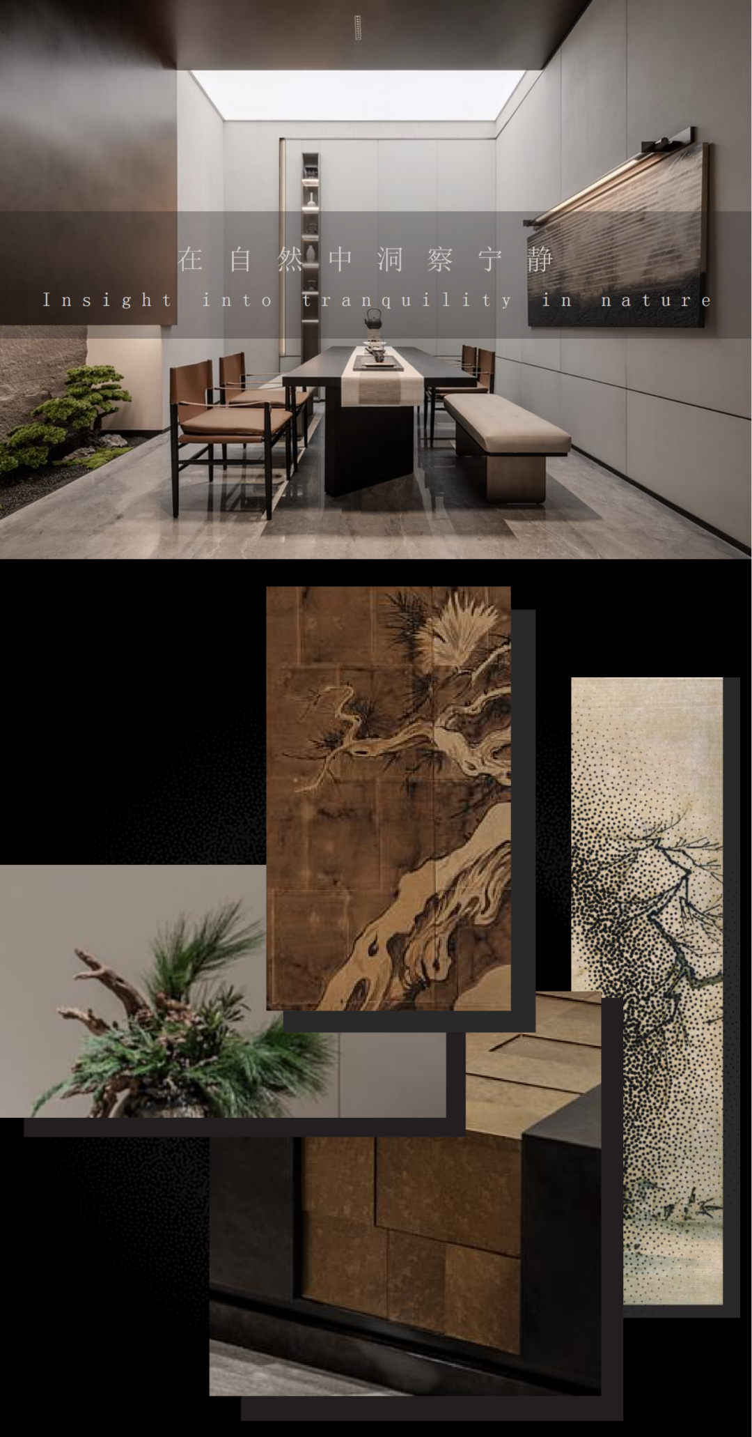 科创兰溪府丨励时设计集团-29