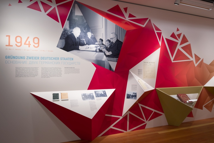 苏德战争 70 周年纪念展 | 从对抗到合作的记忆之旅-9