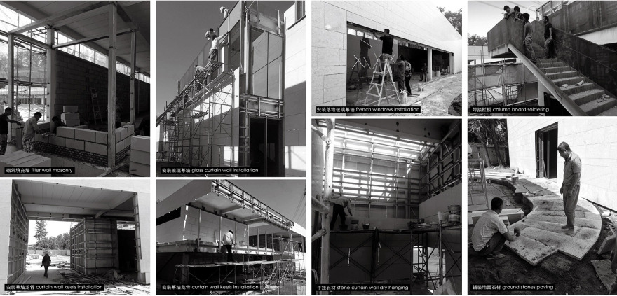 运河美术馆,北京 / 普罗建筑-150