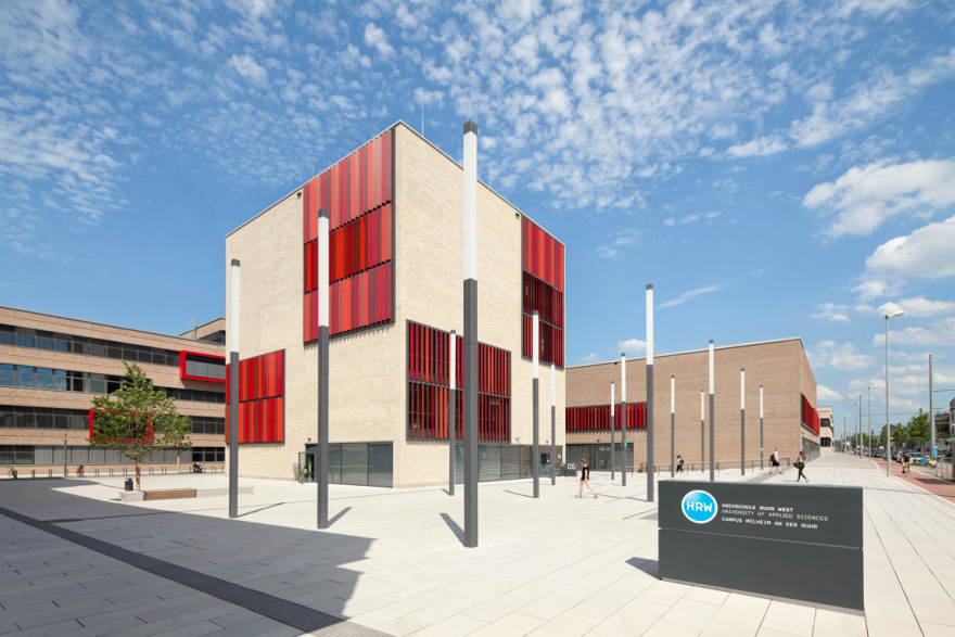 德国 Ruhr West 大学户外区-2