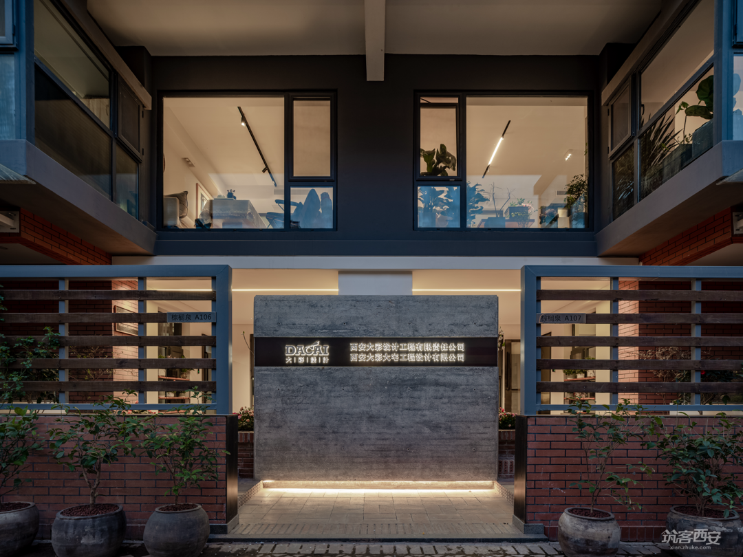 棕榈泉·大彩设计丨中国西安丨西安大彩设计工程有限公司-13