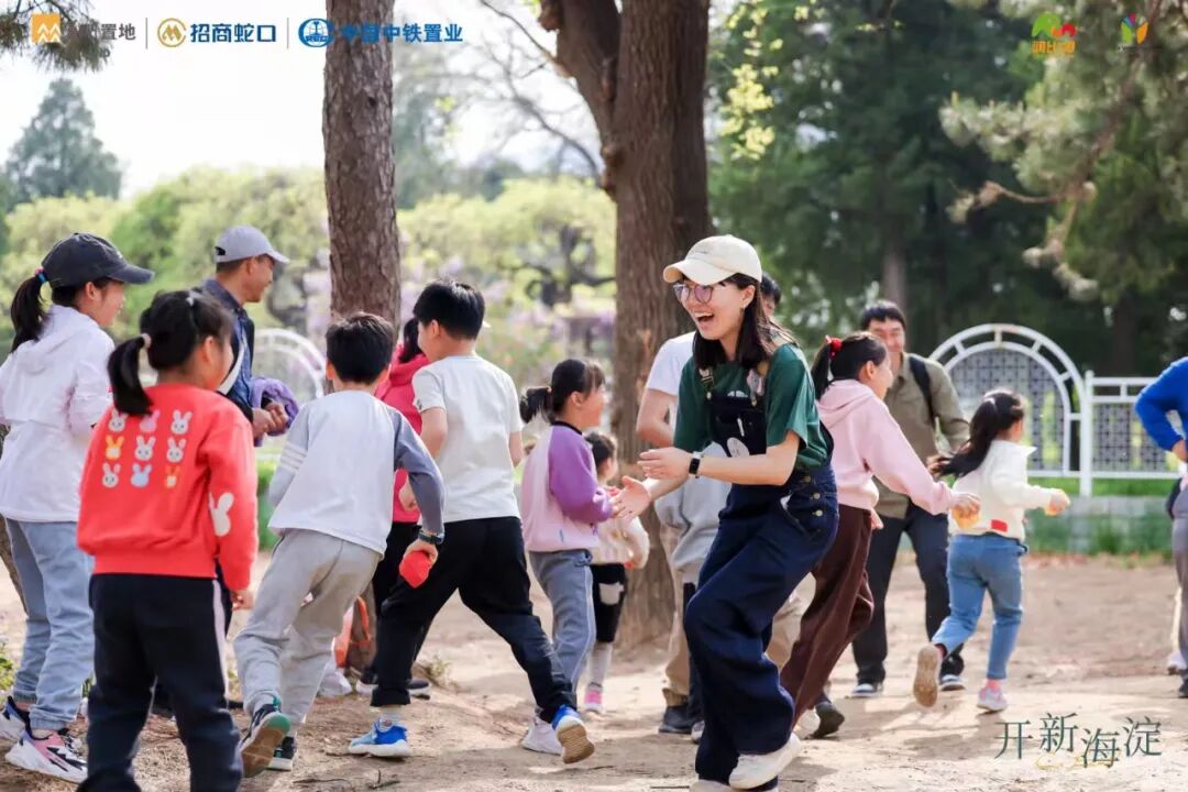 从场景营造到空间运营|洛嘉教育的社区实践与探索-119