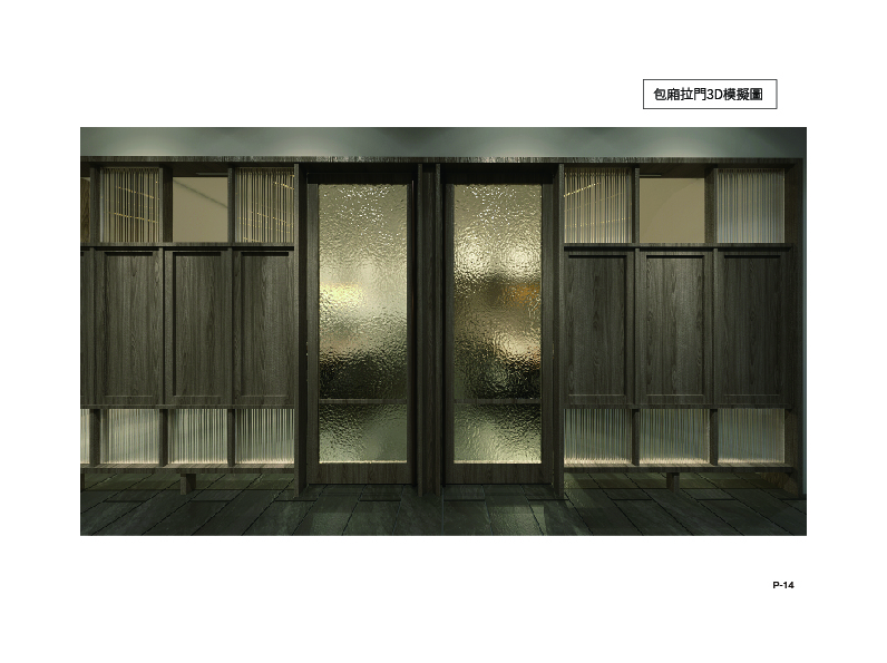 ZTC-InteriorPortfolio-2025-14