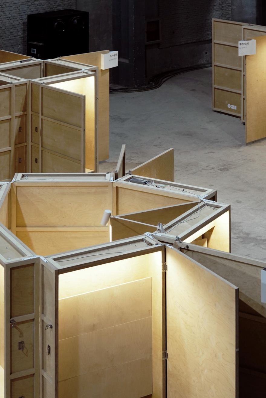 2025 ART021 BEIJING 特别展览“珍宝阁”丨中国北京丨PILLS-74