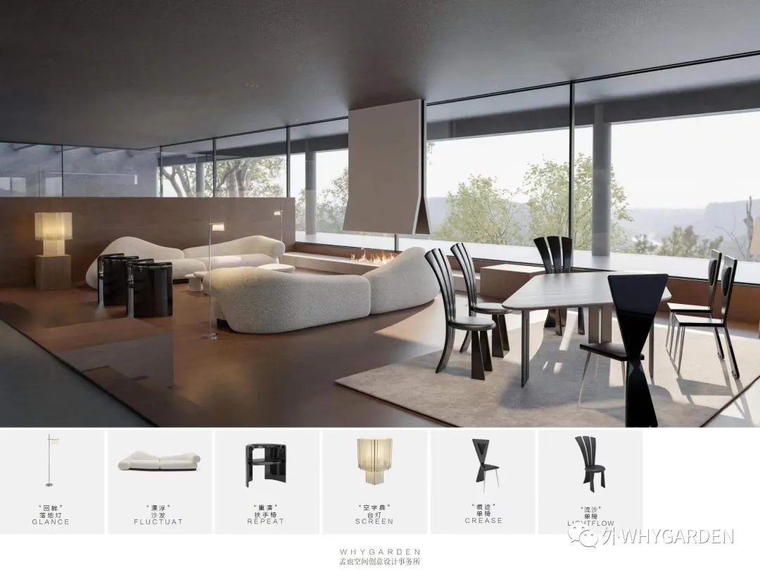 北境诗意空间设计丨中国北京丨WHYGARDEN-44