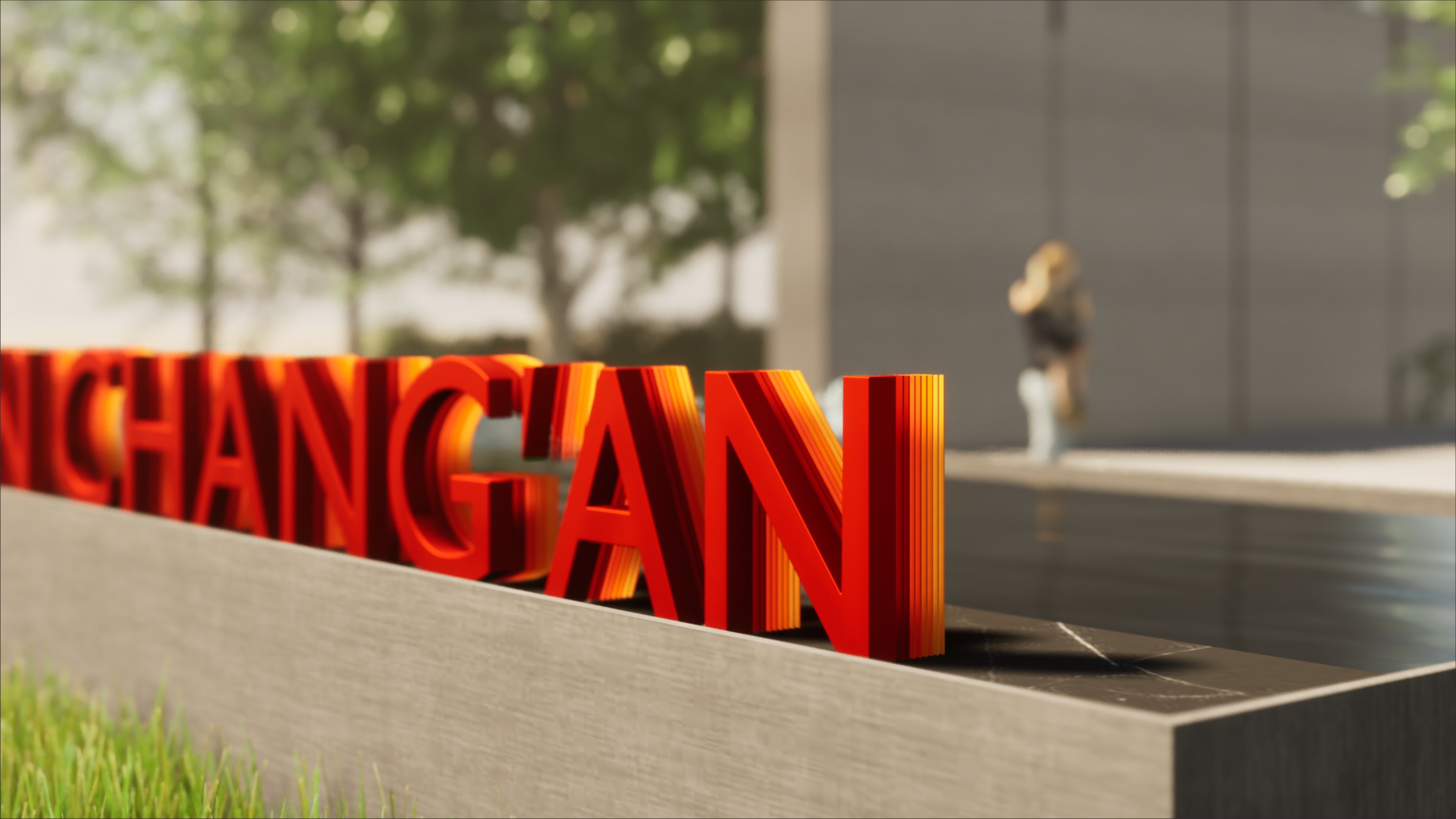 火红的长安——标识导视设计（02）-8