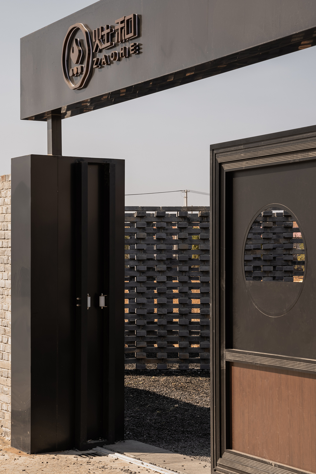 灶和农场·有机生态的在地图景丨中国北京丨未来以北工作室-46