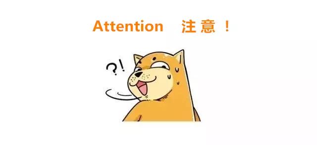 装修吵架终结者 | 专业装修公司打造快乐家居-38