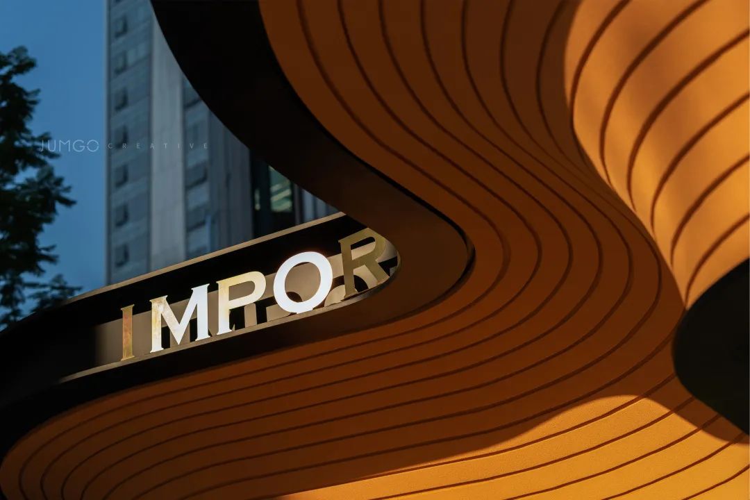 MR.BEER | 啤酒先生的山城据点-43