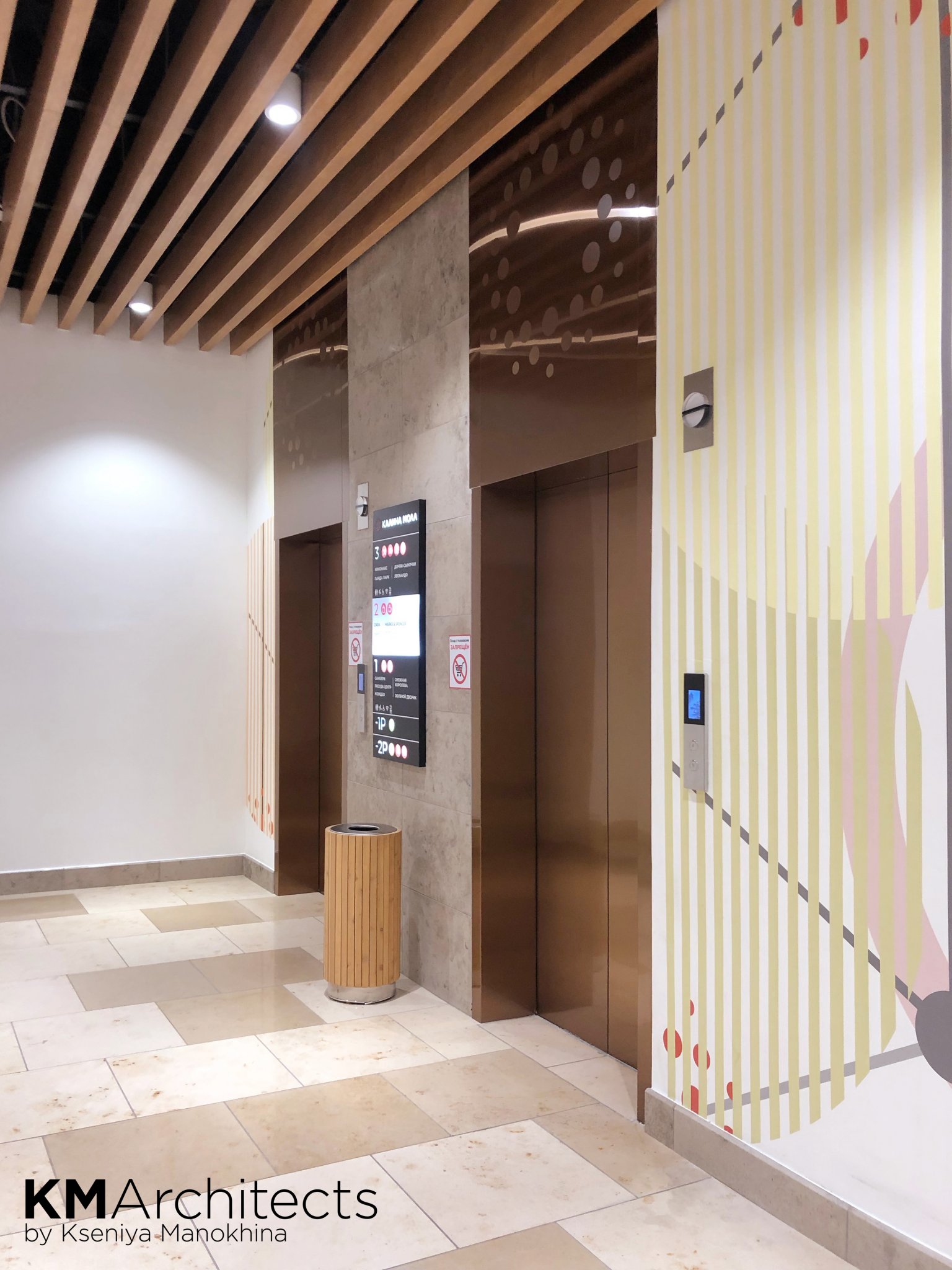 卡利纳购物中心-6