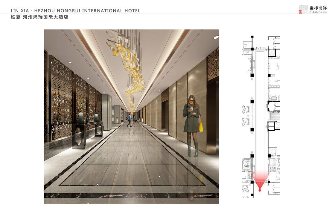 河州临夏鸿瑞国际大酒店室内设计-8