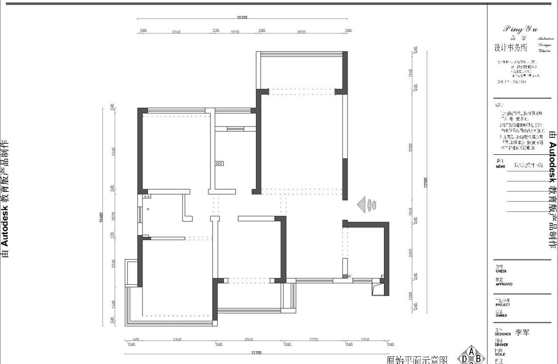 美式乡村风格的自然奢华生活-20