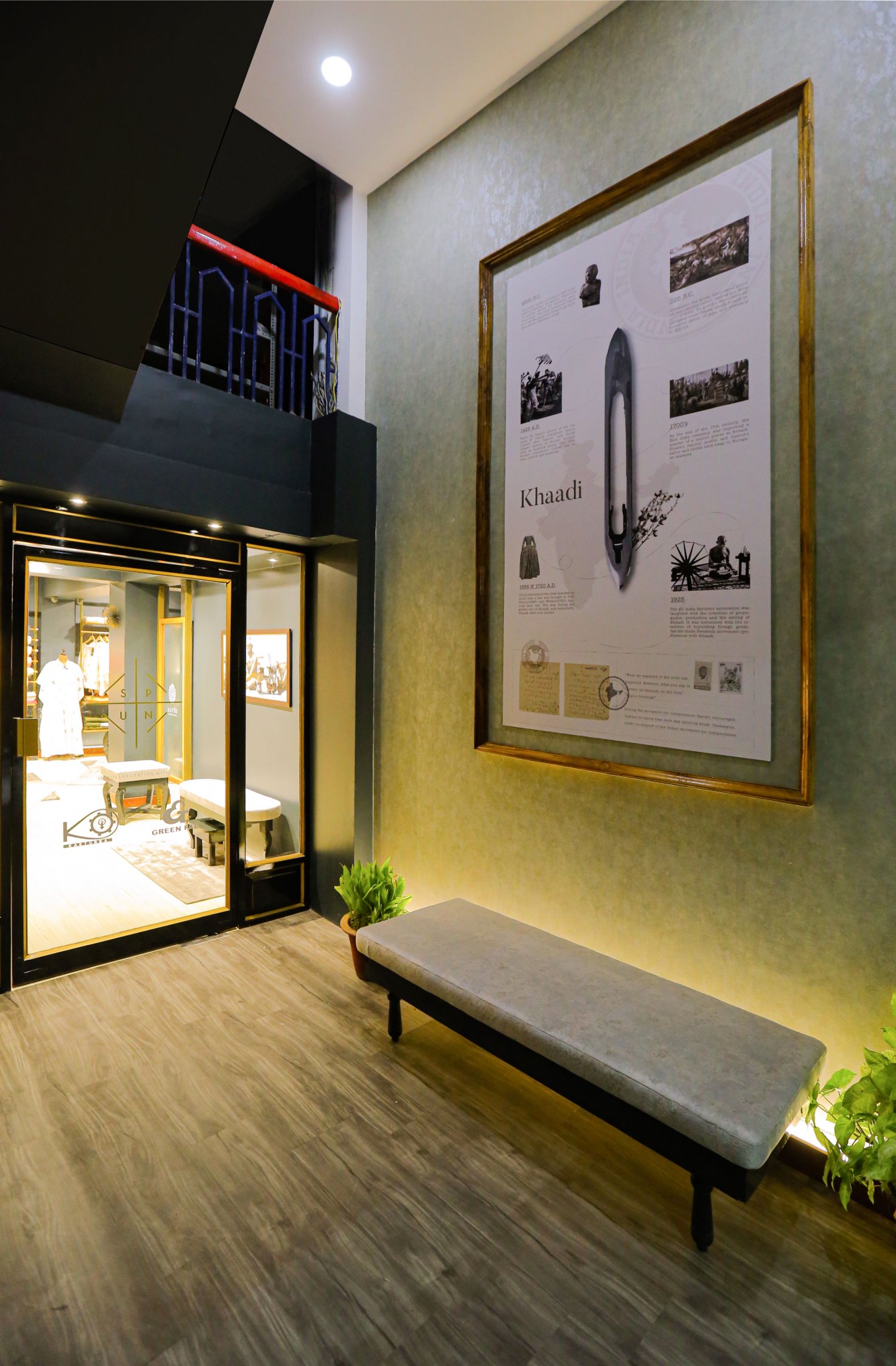 SPUN 旗舰店的织梦空间丨Soumyajit Maiti,Murtaza Ali-6