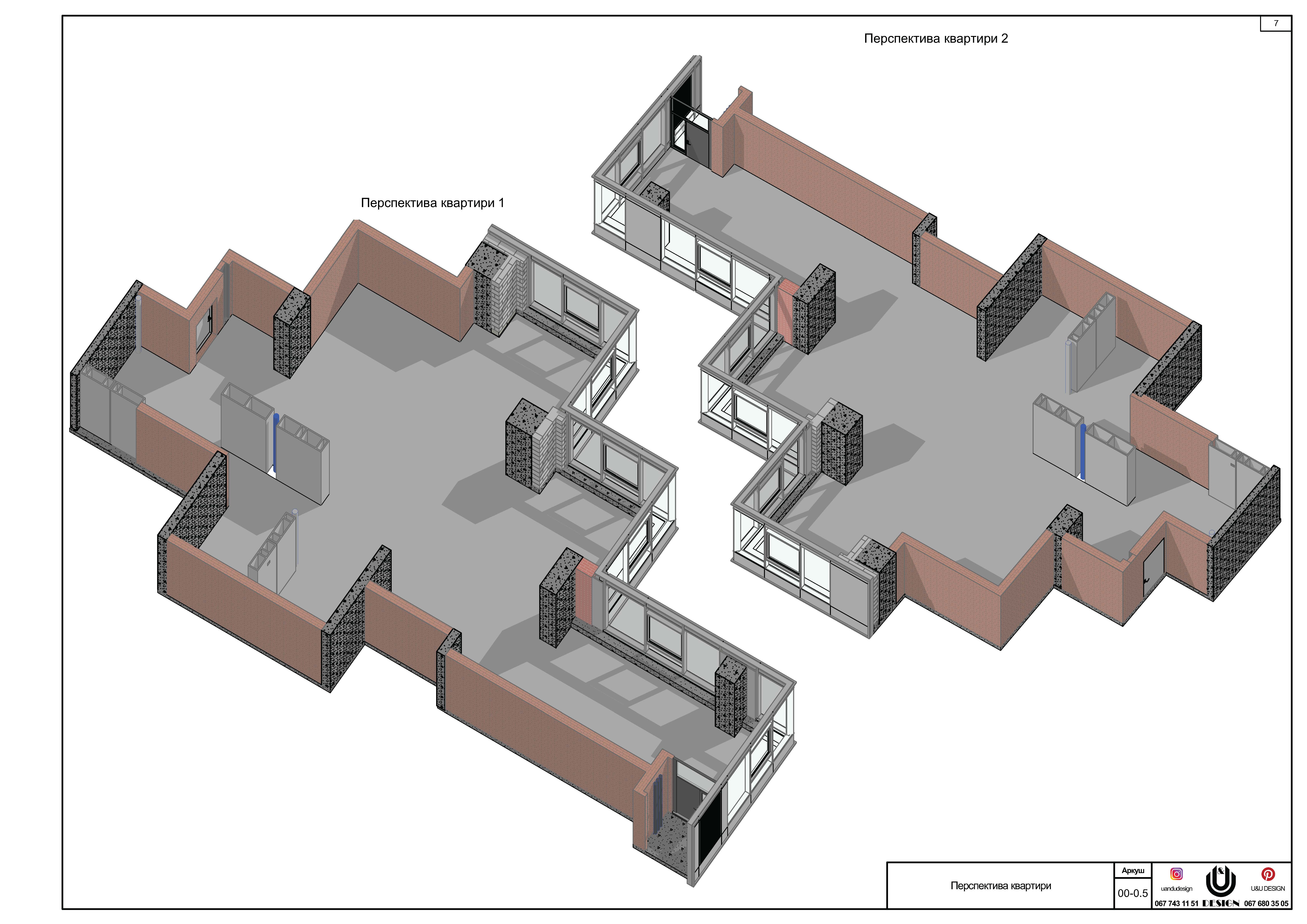 Development of working drawings for design project.-1