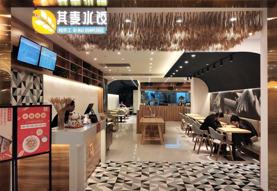 一家打造“差异化”的纯手工水饺店-6