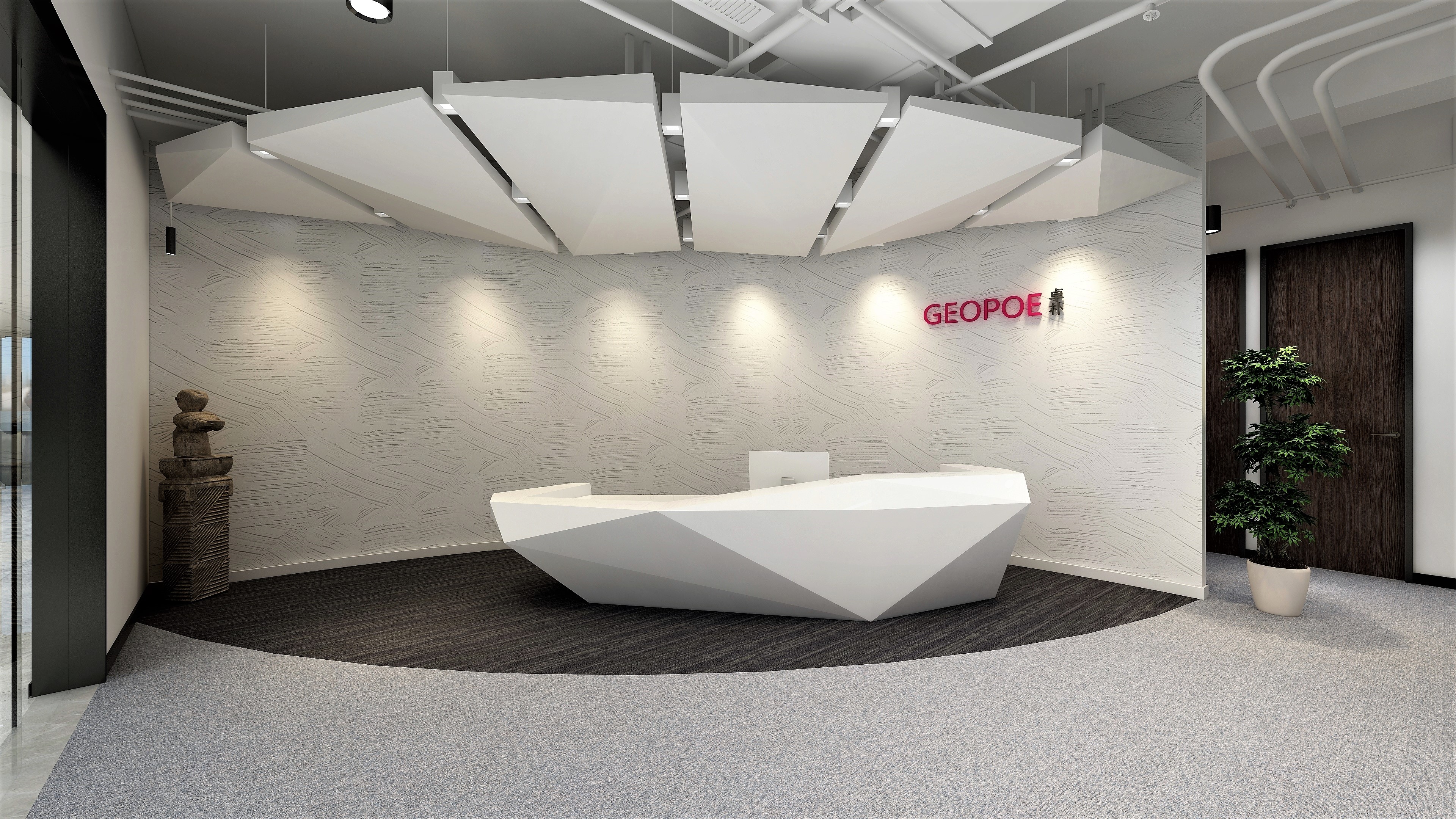 上海卓朴 GEOPOE 咨询总部办公空间设计方案丨中国上海-21