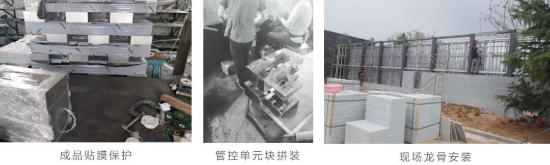 数理秩序&律动之美 | 腾讯双创小镇（青岛）项目展示中心-96