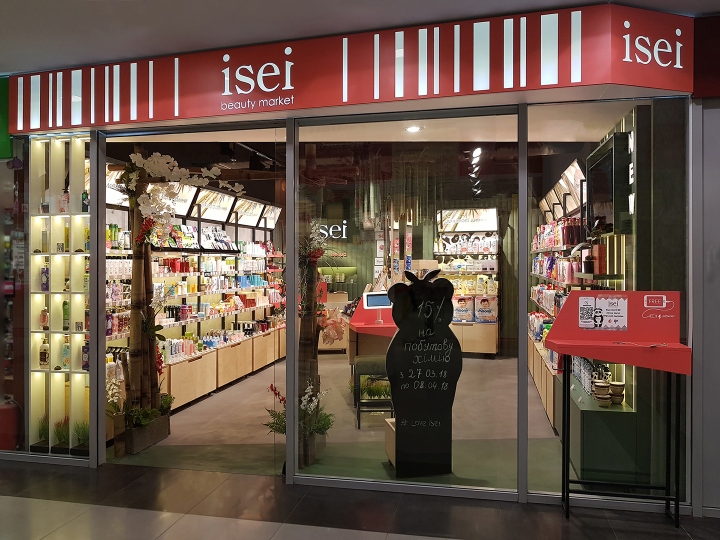 乌克兰 ISEI 美容店_自然氛围中的亚洲风格-26