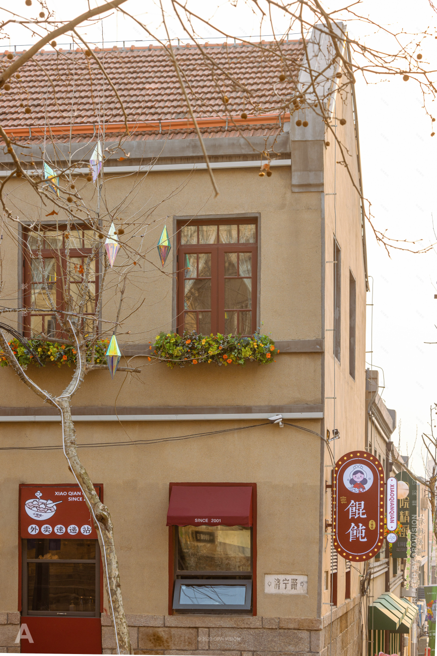 小倩倩馄饨青岛店面升级丨中国青岛丨欧派视觉-18