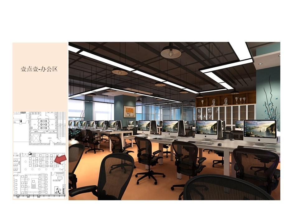 
餐饮公司样板招商加盟一体空间 -25