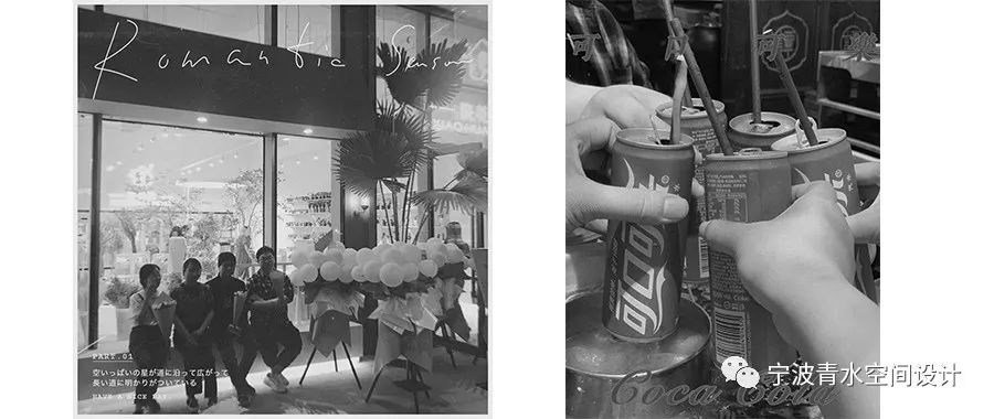 【青水案例】——晓花城宝龙店-49