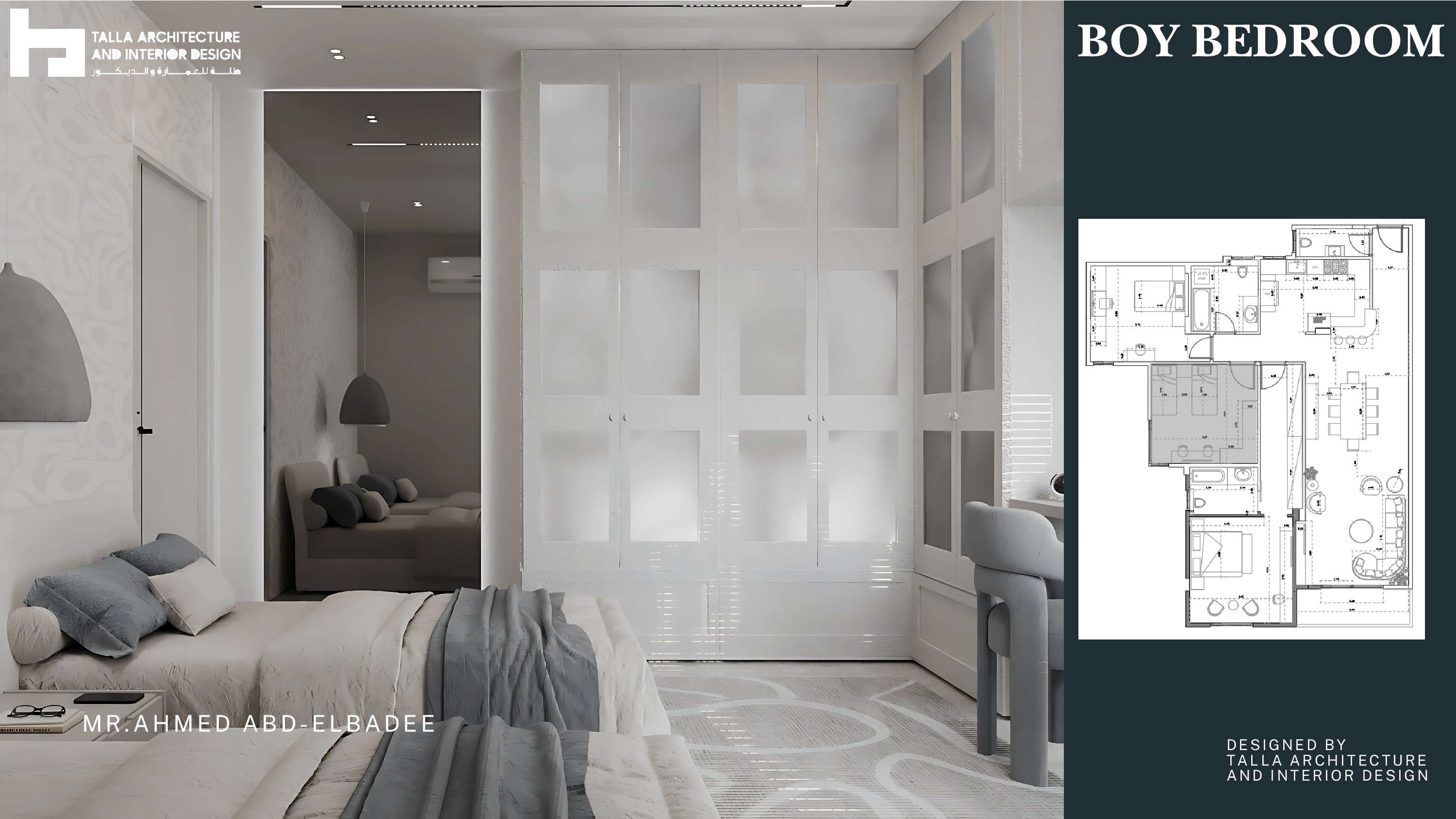 Apartment Design | Galleria-5th Settlement-39