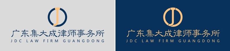 集大成律师事务所办公室设计丨凡空间-30