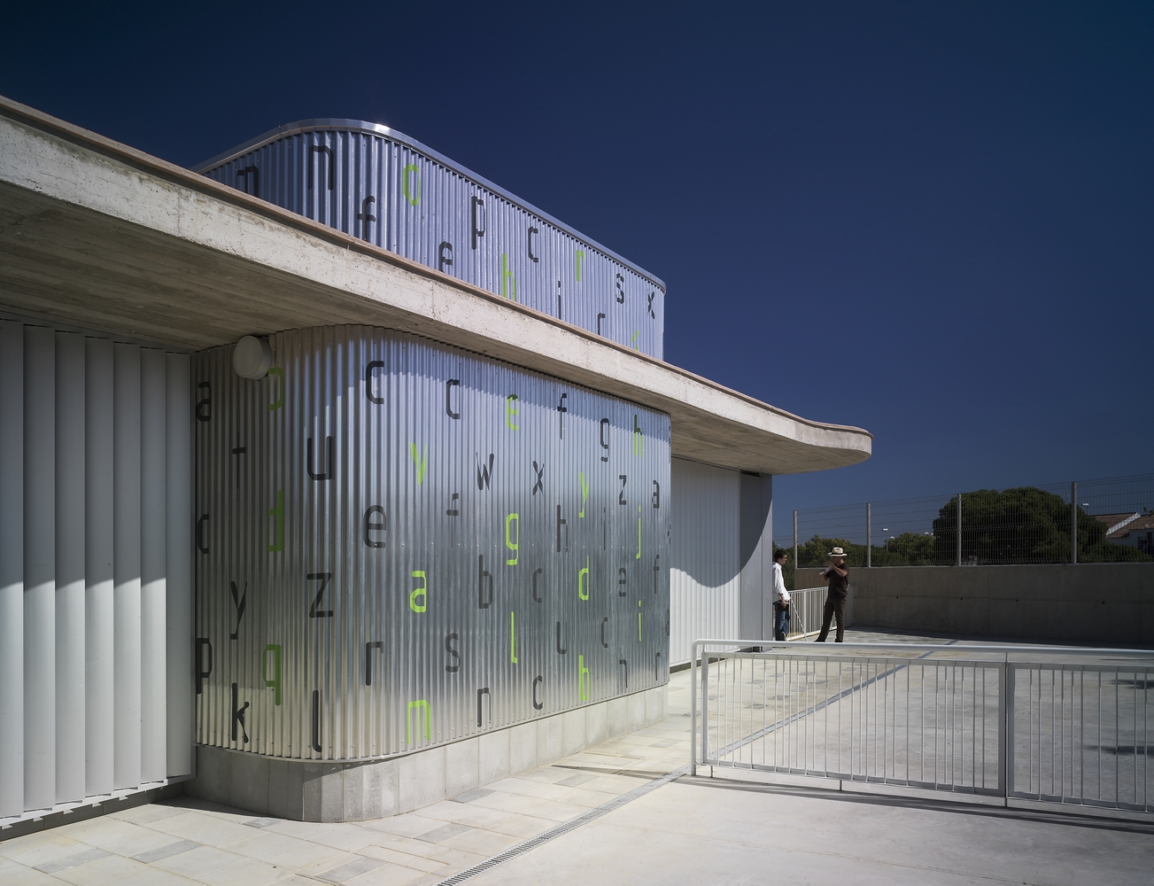 婴儿馆(Infant Pavilion)-35