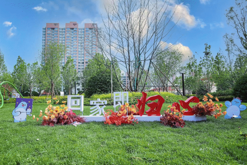 归心交付|石家庄融创中心·学府提前交付,兑现心安生活理想-44