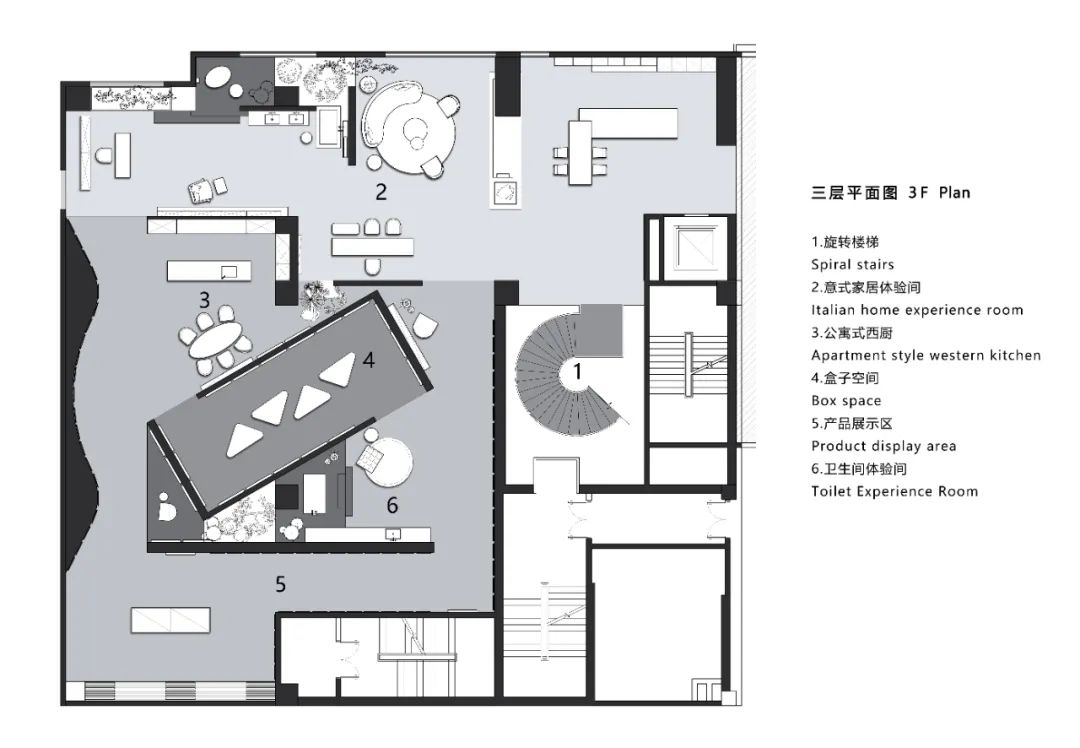 维罗生态砖总部丨中国佛山丨佛山市拓维室内设计有限公司-94