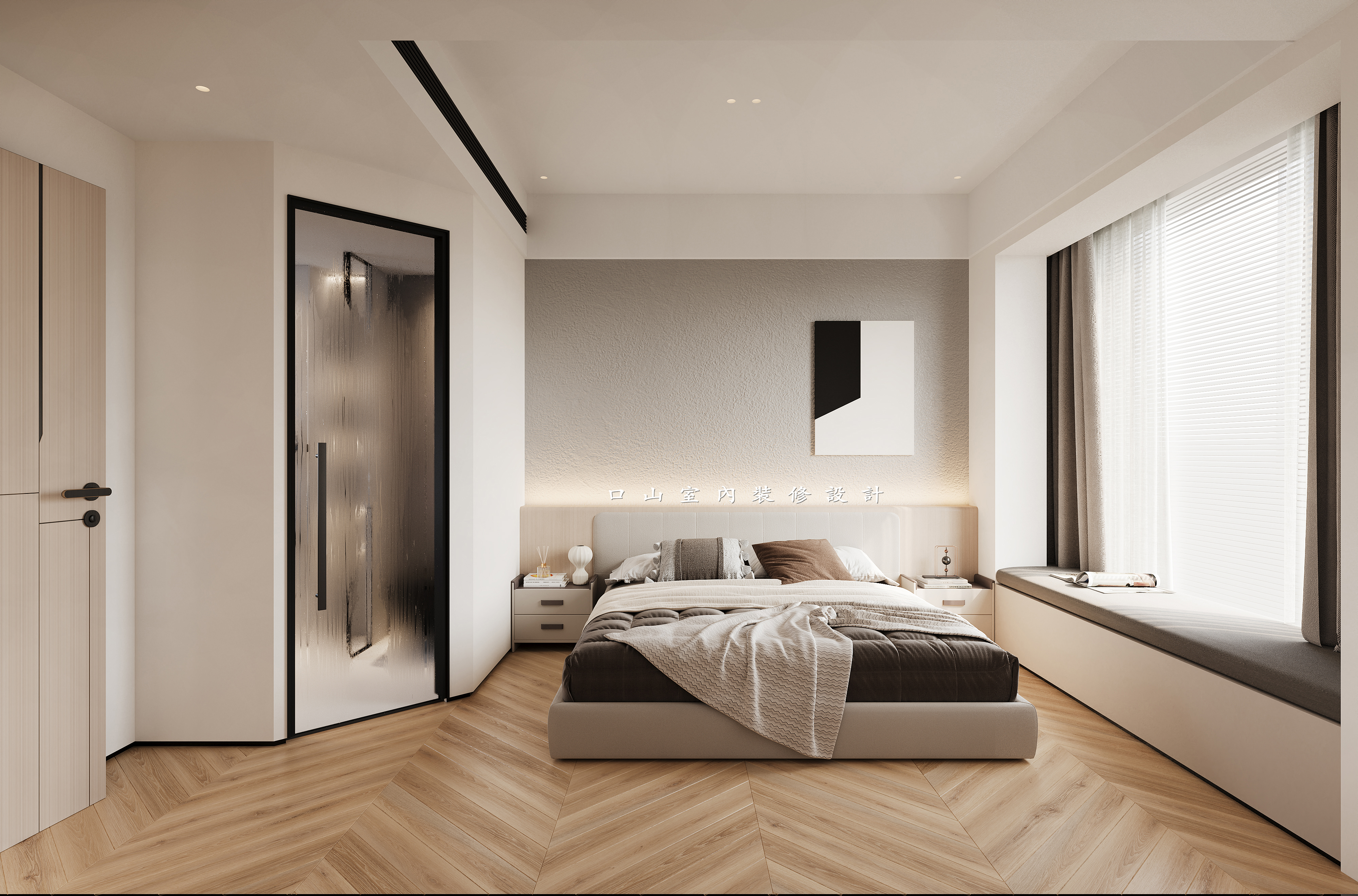 深圳口山全案设计：鸿栖台C户型，现代简约风的别样美-5