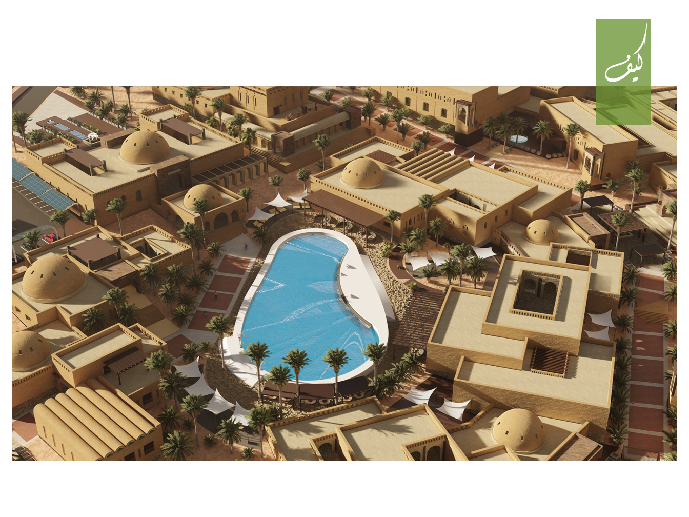 احياء تراث قصر-34