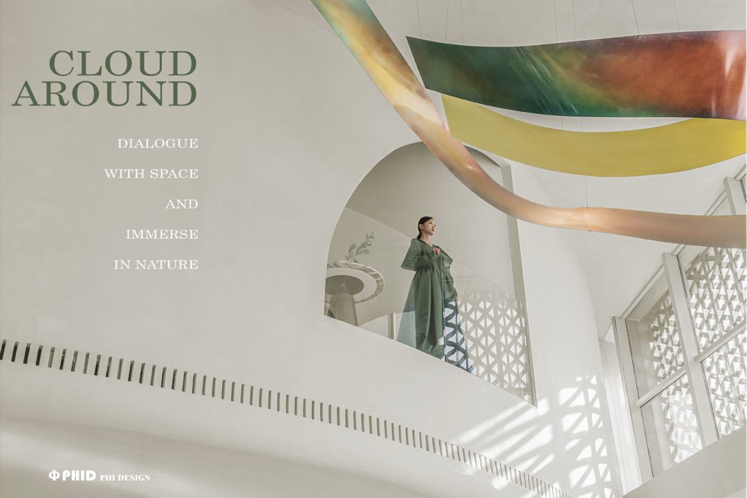 华侨城·滇中乐活城2188亩文化康旅之华和文生活美学馆丨中国云南丨PHI DESIGN（引力奇点设计）-3