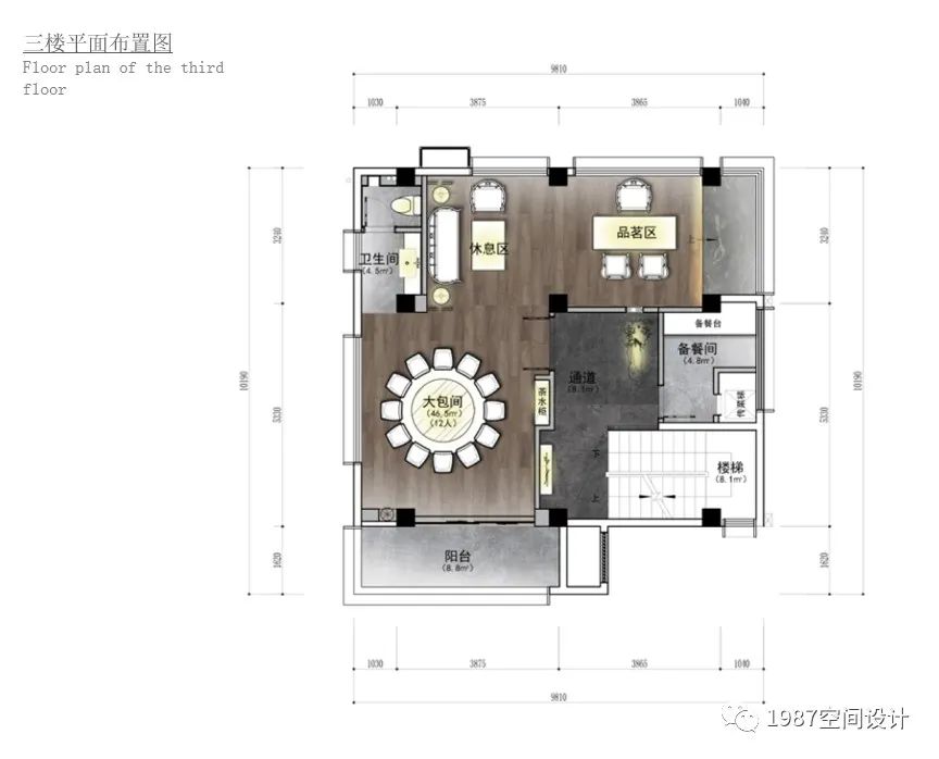 爱膳·莲塘中餐厅丨中国广州丨广州市洪晓达室内设计顾问有限公司-112