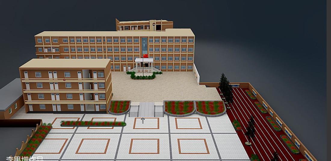 
某小学规划设计 -0