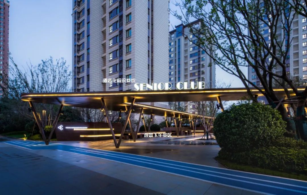 烟台龙湖·天钜 | 酒店式景观公寓设计-38