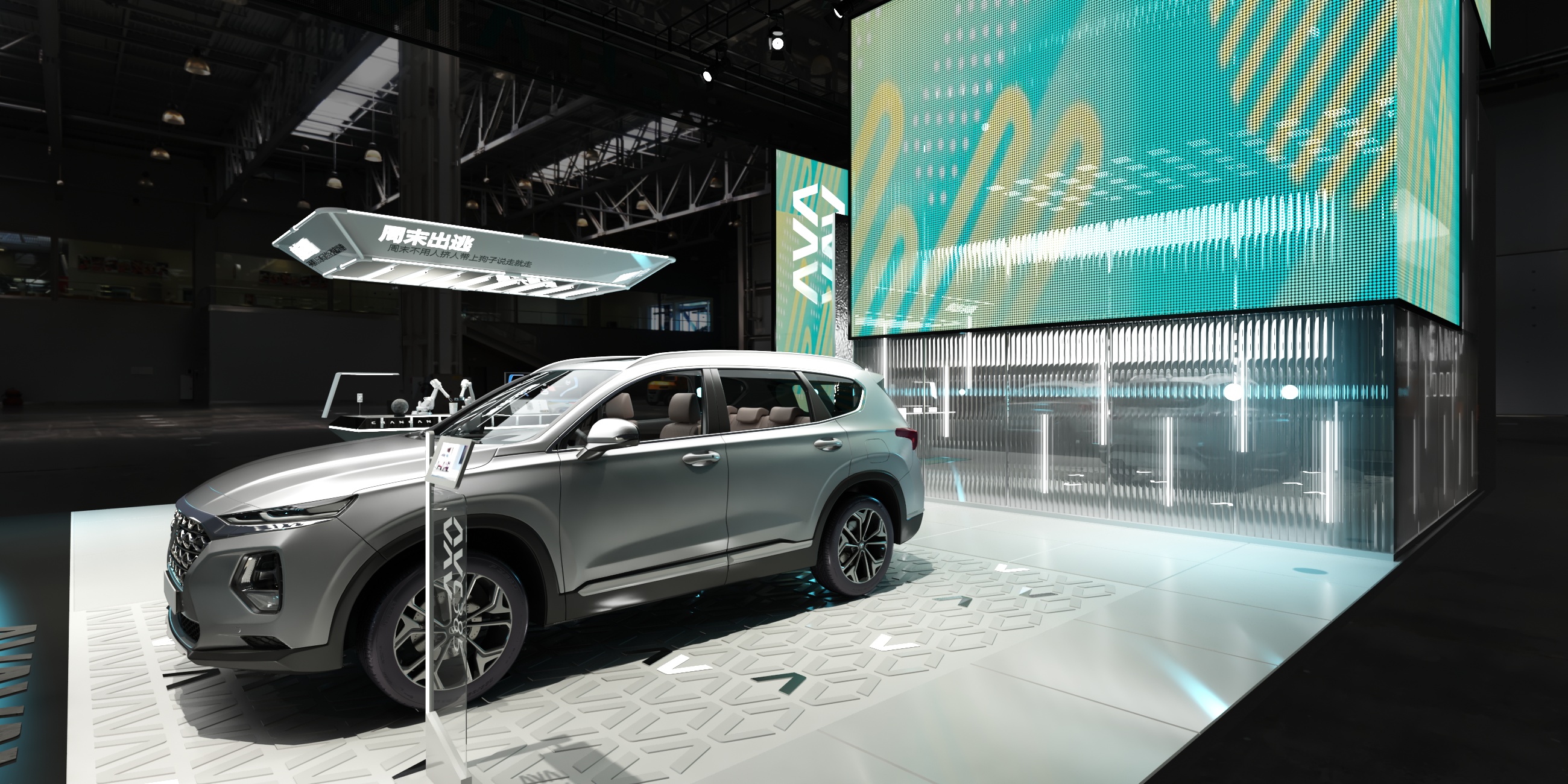 2022-长安新能源-OP 2&3-11