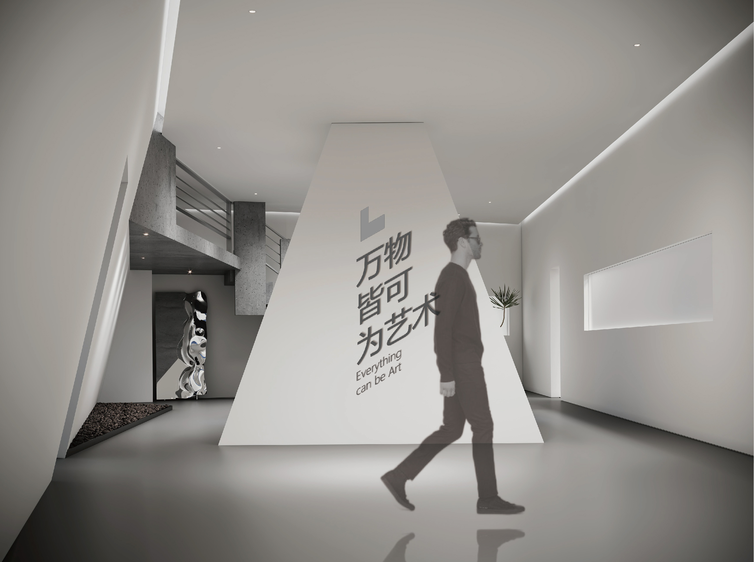 汇港鲁匠男士理发&圆和御方&艺术展厅丨中国宁波丨宁波 ABD 魔戏空间-41