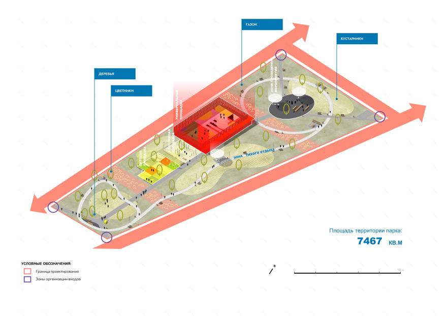 克里米亚社区公共区域改善项目 体育公园丨KASARCHITECTS-16