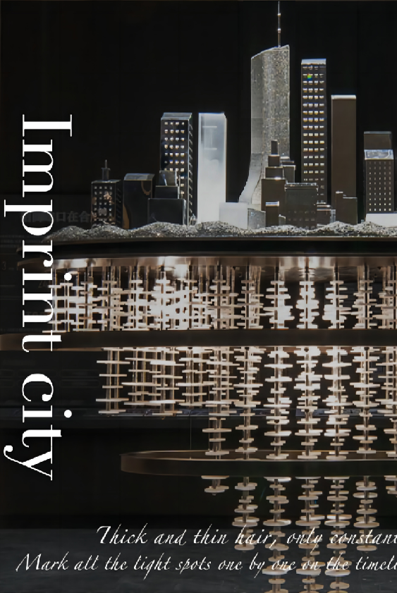 合肥招商四季臻邸售楼处丨中国合肥丨VPG 万品设计-23