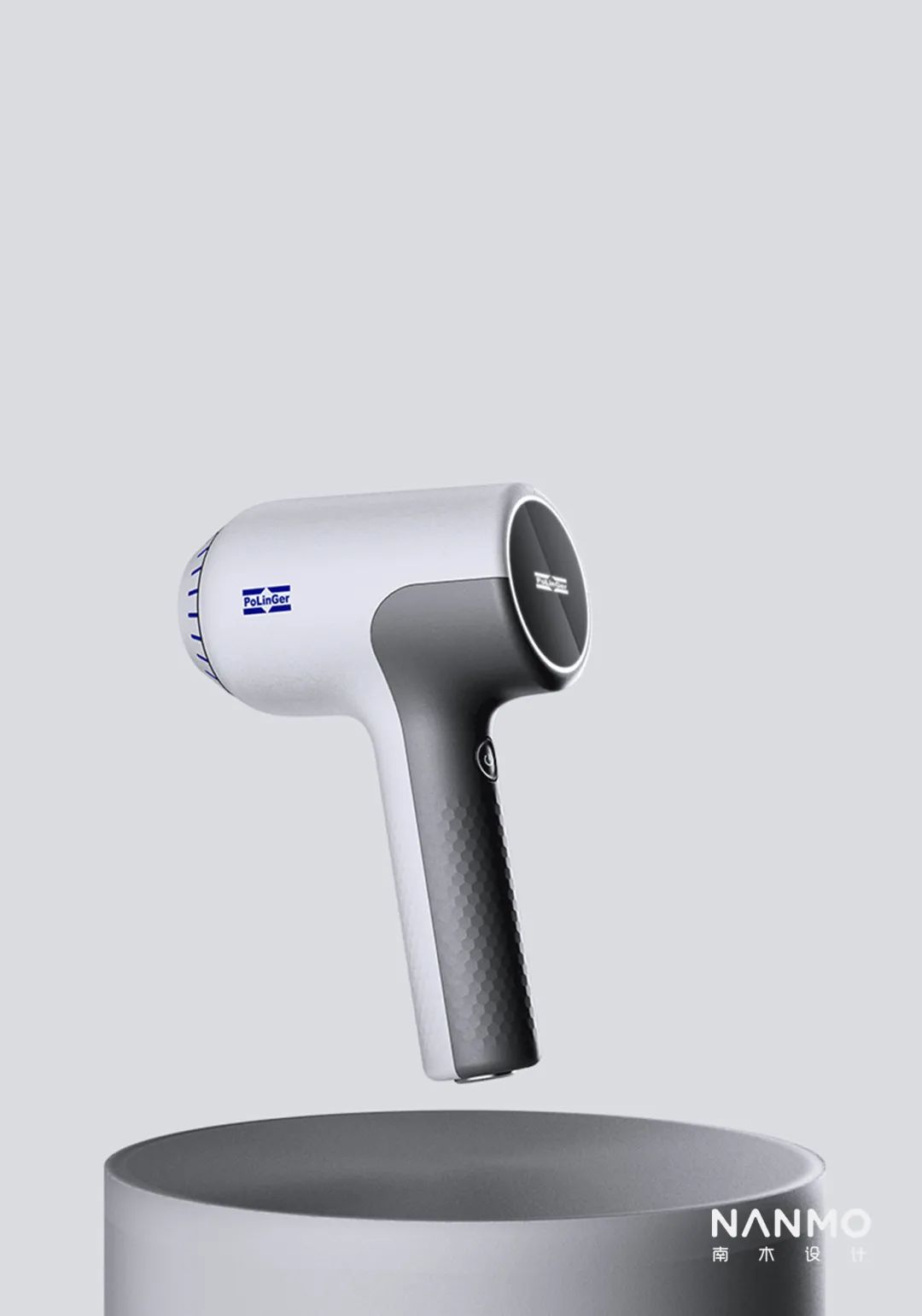 南木设计丨南京木马工业设计有限公司-32