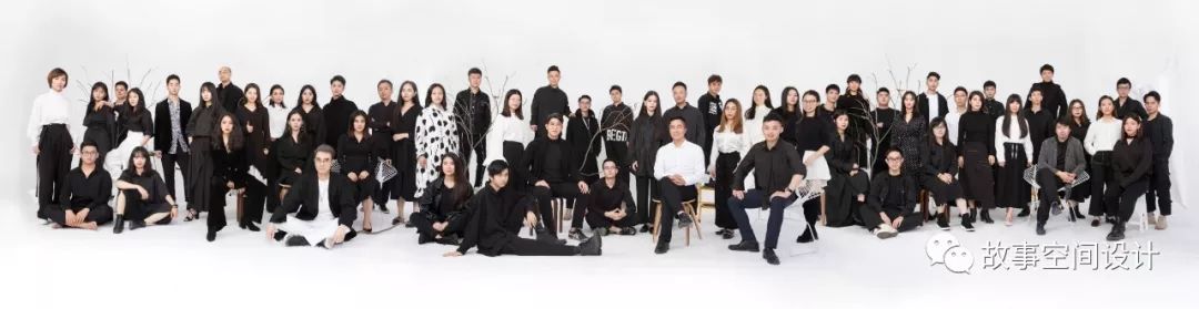 室内设计中的自然美学-38