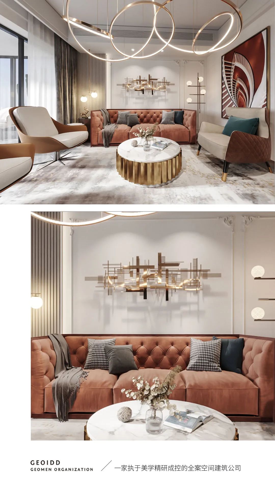 大宅全案 · 海润尊品陈宅 ·  子午空间设计事务所-3