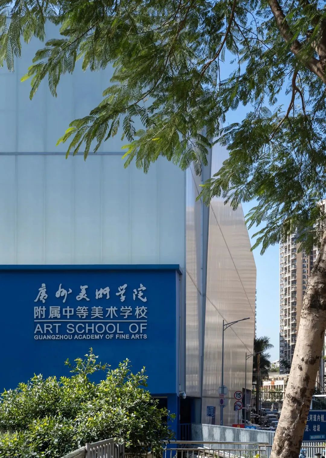 蓝白艺术院校丨中国深圳丨万社设计-25