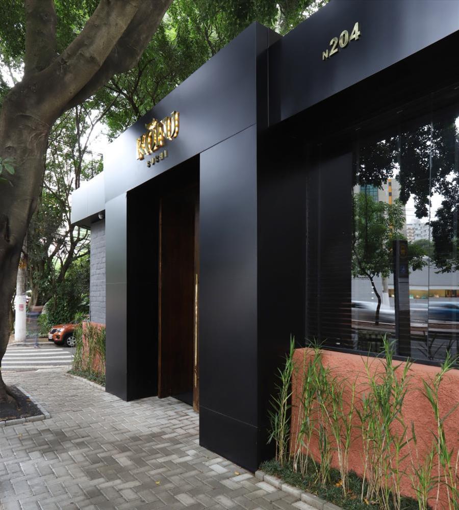 巴西 Kofu Sushi 餐厅-9