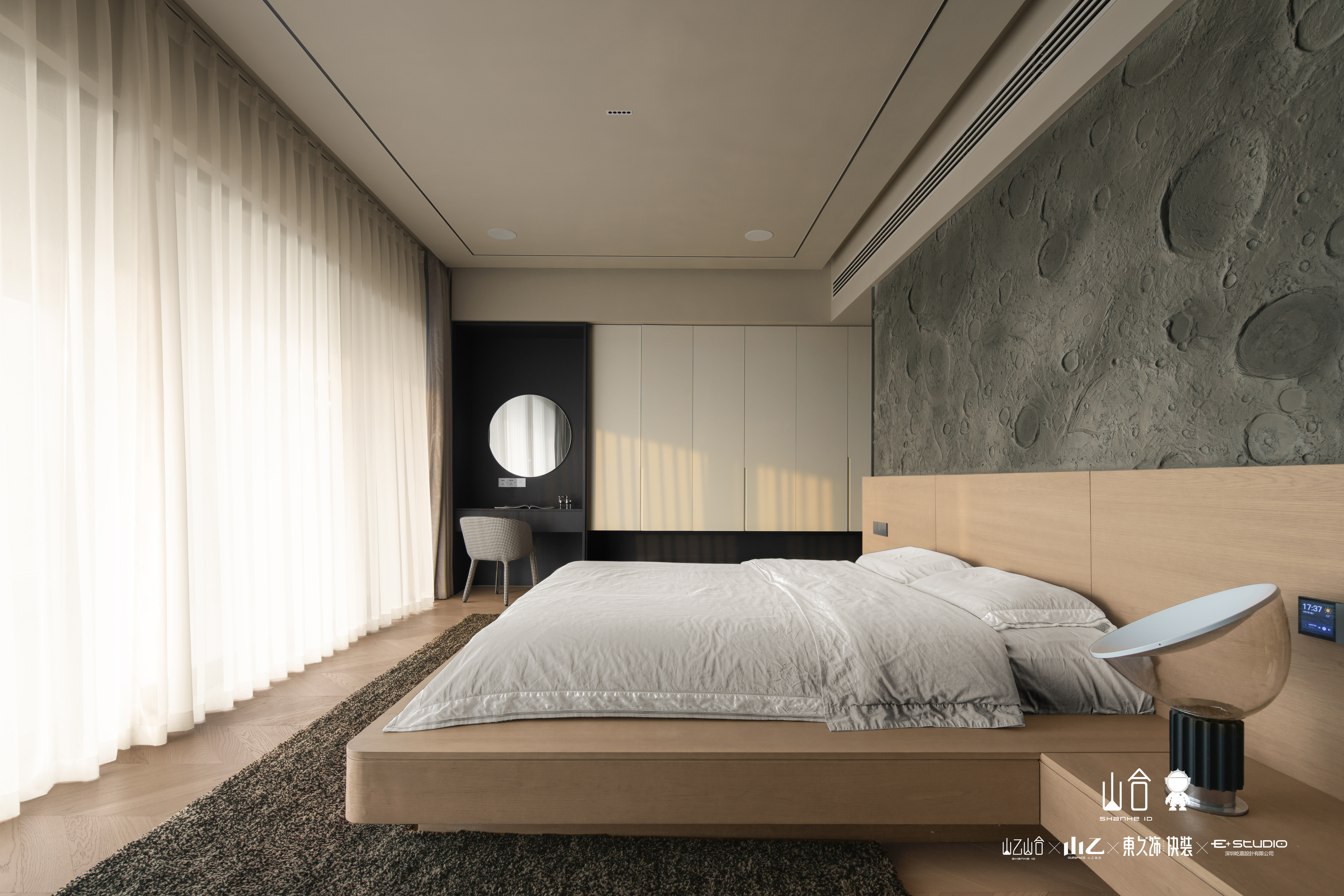 山乙山合|长沙江山壹号实景-17