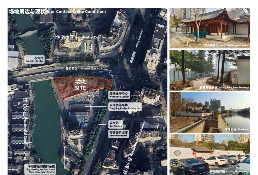 墙垣·游园：“青城之约”城市更新设计大赛优秀奖作品解读-22