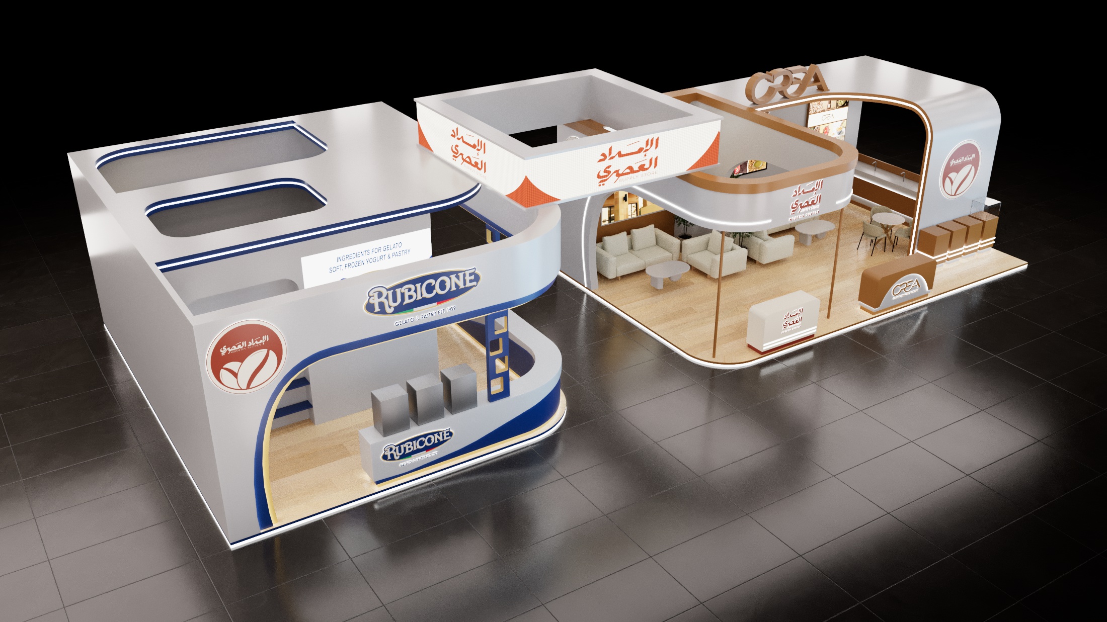 现代供应展位2025（这里Stands可能有展位的意思，但由于语境有限，如果Stands有其他更合适含义，可能会导致翻译不准确） -6