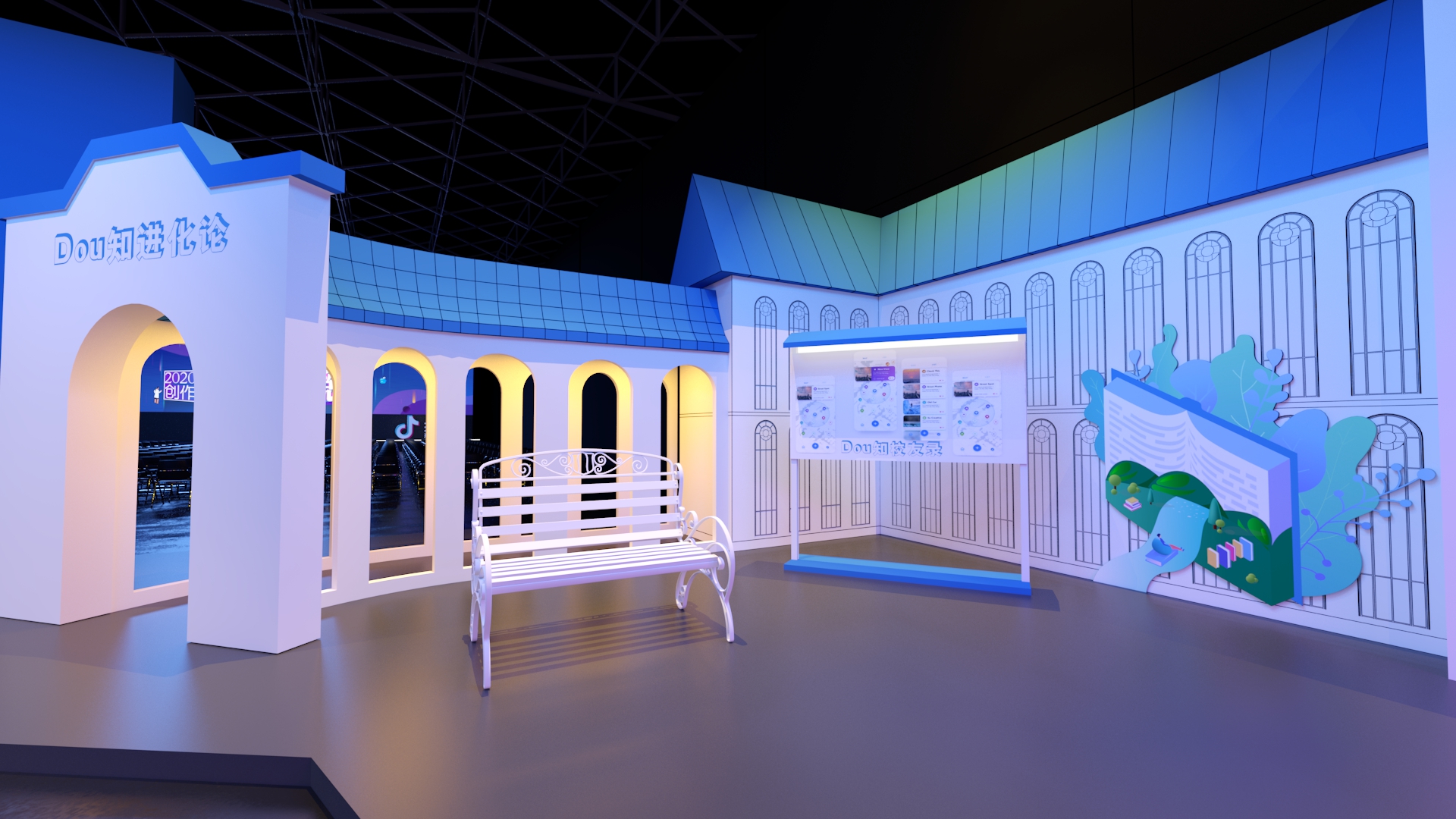 Tik Tok Creators' Congress. CHINA（001）-3